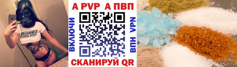 Купить наркоту Майкоп Канабис  Cocaine  ЭКСТАЗИ  СОЛЬ  АМФ  Меф мяу мяу  ГАШИШ  Бутират 