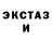 Кетамин VHQ Nakomine