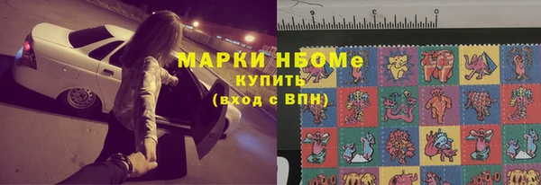 СК Арсеньев
