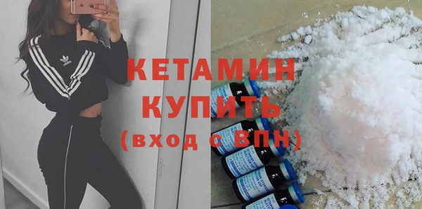 СК Арсеньев