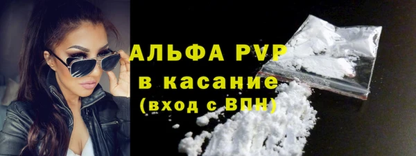 СК Арсеньев