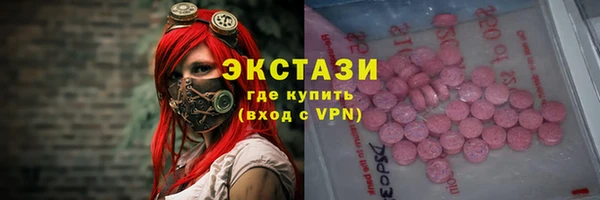 скорость Аркадак