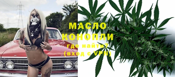 мяу мяу мука Алексеевка