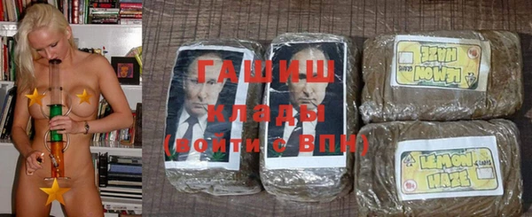 скорость Аркадак