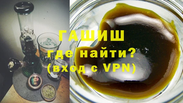 скорость Аркадак