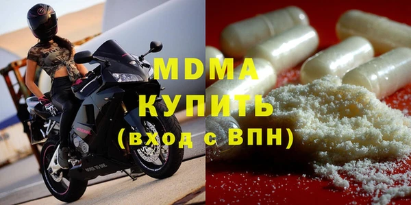 сатива Алексин