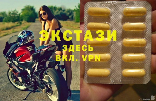 сатива Алексин