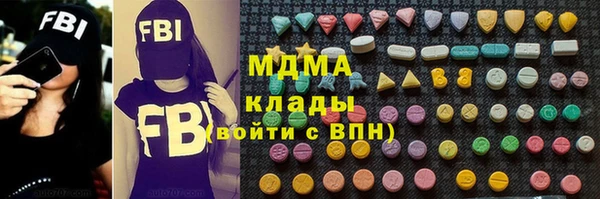 меф Алзамай