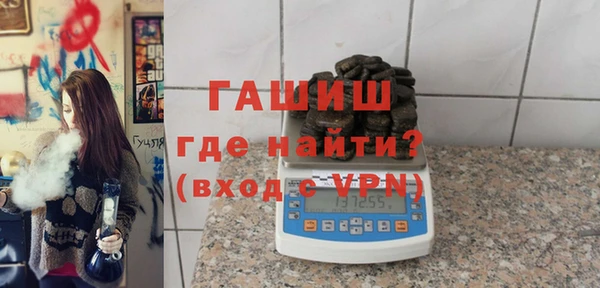 скорость Аркадак