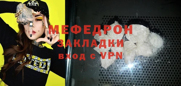 СК Арсеньев