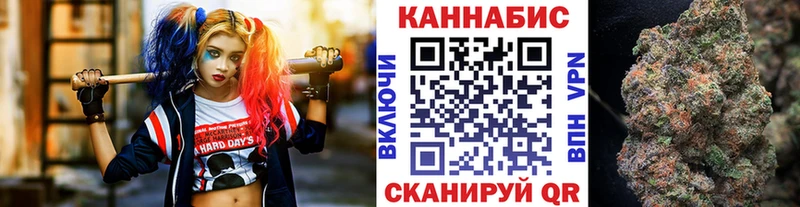 Марихуана OG Kush где можно купить Майкоп